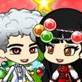 Chibi Christmas Party Games