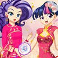 Equestria Girls Anime Style Games : Happy Chinese New Year My Little Pony Equestria Gi ...
