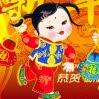 Chinese Spring Fest Games : Spring Festival is coming in China, all people are busy with ...